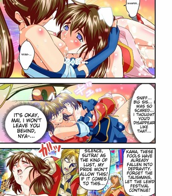 [Senbon Torii] AngelXXincidenT Kanzenban (Injuu Seisen Twin Angels) comic porn sex 315