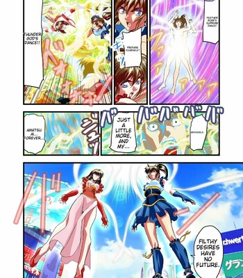 [Senbon Torii] AngelXXincidenT Kanzenban (Injuu Seisen Twin Angels) comic porn sex 320