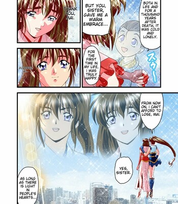 [Senbon Torii] AngelXXincidenT Kanzenban (Injuu Seisen Twin Angels) comic porn sex 322