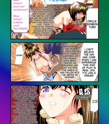 [Senbon Torii] AngelXXincidenT Kanzenban (Injuu Seisen Twin Angels) comic porn sex 324