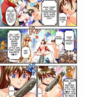 [Senbon Torii] AngelXXincidenT Kanzenban (Injuu Seisen Twin Angels) comic porn sex 330