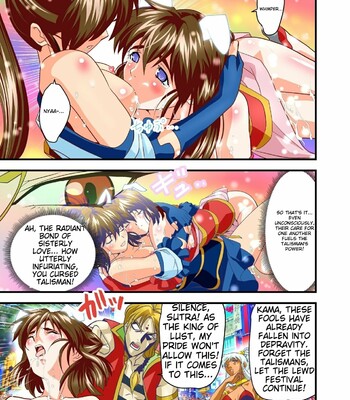 [Senbon Torii] AngelXXincidenT Kanzenban (Injuu Seisen Twin Angels) comic porn sex 345