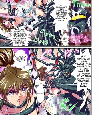 [Senbon Torii] AngelXXincidenT Kanzenban (Injuu Seisen Twin Angels) comic porn sex 370