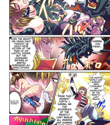 [Senbon Torii] AngelXXincidenT Kanzenban (Injuu Seisen Twin Angels) comic porn sex 372