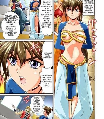 [Senbon Torii] AngelXXincidenT Kanzenban (Injuu Seisen Twin Angels) comic porn sex 373