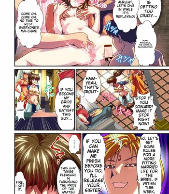 [Senbon Torii] AngelXXincidenT Kanzenban (Injuu Seisen Twin Angels) comic porn sex 378