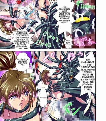 [Senbon Torii] AngelXXincidenT Kanzenban (Injuu Seisen Twin Angels) comic porn sex 413