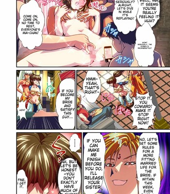 [Senbon Torii] AngelXXincidenT Kanzenban (Injuu Seisen Twin Angels) comic porn sex 420