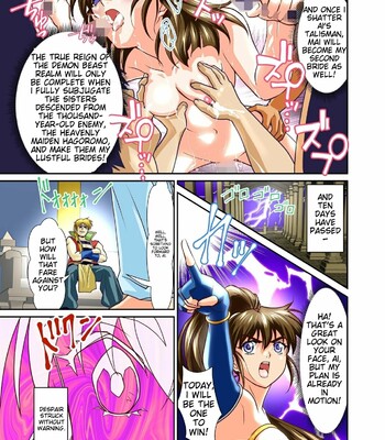 [Senbon Torii] AngelXXincidenT Kanzenban (Injuu Seisen Twin Angels) comic porn sex 427