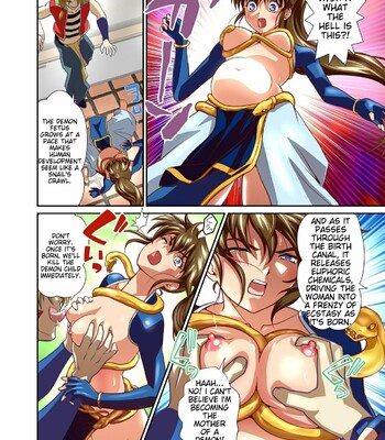 [Senbon Torii] AngelXXincidenT Kanzenban (Injuu Seisen Twin Angels) comic porn sex 428