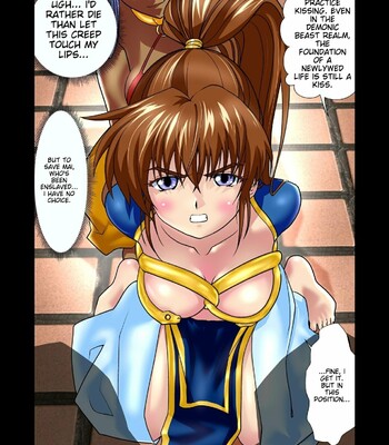 [Senbon Torii] AngelXXincidenT Kanzenban (Injuu Seisen Twin Angels) comic porn sex 525