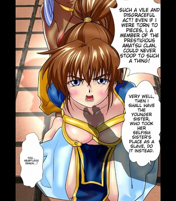 [Senbon Torii] AngelXXincidenT Kanzenban (Injuu Seisen Twin Angels) comic porn sex 527