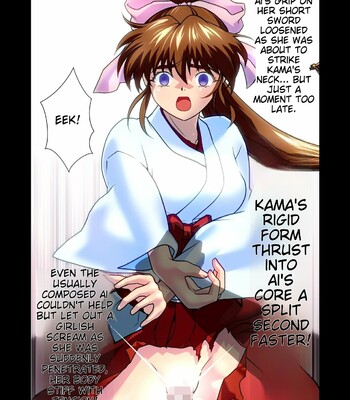 [Senbon Torii] AngelXXincidenT Kanzenban (Injuu Seisen Twin Angels) comic porn sex 554