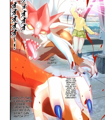 [Senbon Torii] AngelXXincidenT Kanzenban (Injuu Seisen Twin Angels) comic porn sex 663