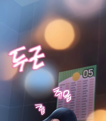 Living With Two Busty Women comic porn sex 152