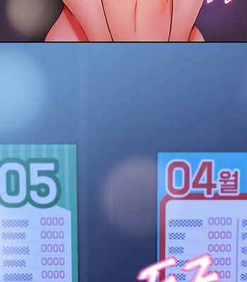 Living With Two Busty Women comic porn sex 177