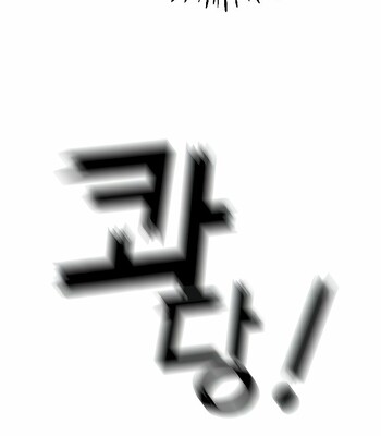 Living With Two Busty Women comic porn sex 234