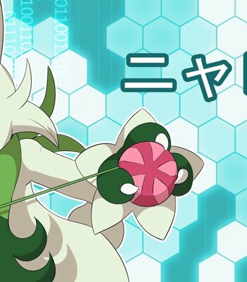 meowscarada evolution Sarox + extra comic porn sex 14