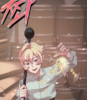 The Main Character is the Villain [Complete] comic porn sex 25