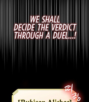 The Main Character is the Villain [Complete] comic porn sex 228