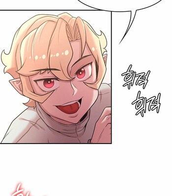 The Main Character is the Villain [Complete] comic porn sex 277