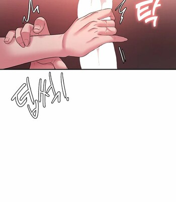 The Main Character is the Villain [Complete] comic porn sex 339