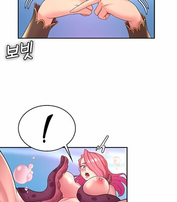 The Main Character is the Villain [Complete] comic porn sex 417