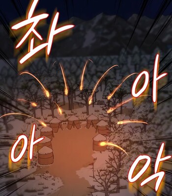 The Main Character is the Villain [Complete] comic porn sex 432