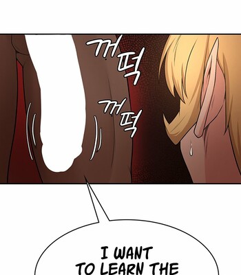 The Main Character is the Villain [Complete] comic porn sex 438
