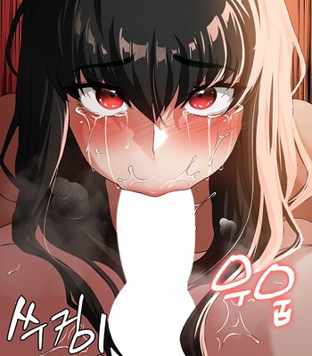 The Main Character is the Villain [Complete] comic porn sex 489