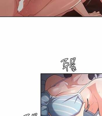 The Main Character is the Villain [Complete] comic porn sex 600