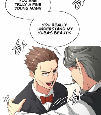 The Main Character is the Villain [Complete] comic porn sex 620