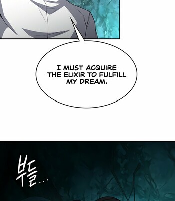 The Main Character is the Villain [Complete] comic porn sex 675