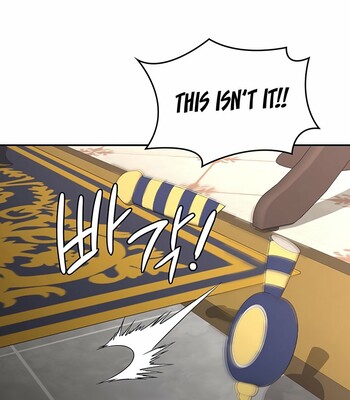 The Main Character is the Villain [Complete] comic porn sex 693