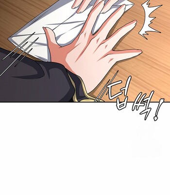 The Main Character is the Villain [Complete] comic porn sex 730