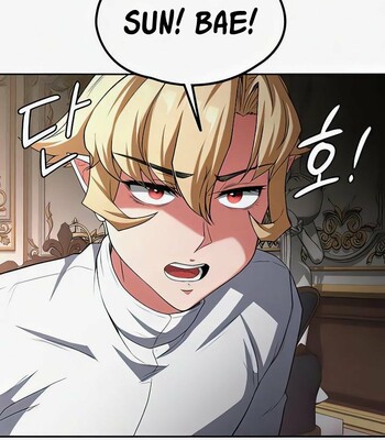 The Main Character is the Villain [Complete] comic porn sex 750