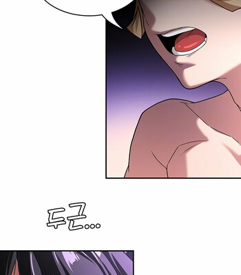 The Main Character is the Villain [Complete] comic porn sex 781