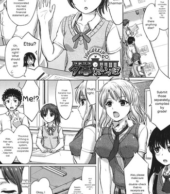 Kanojo-tachi no Gakusei Album comic porn sex 6