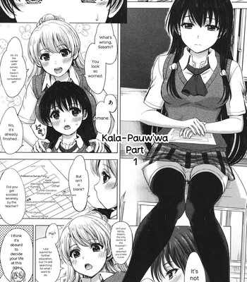 Kanojo-tachi no Gakusei Album comic porn sex 54
