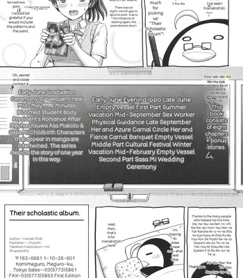 Kanojo-tachi no Gakusei Album comic porn sex 201