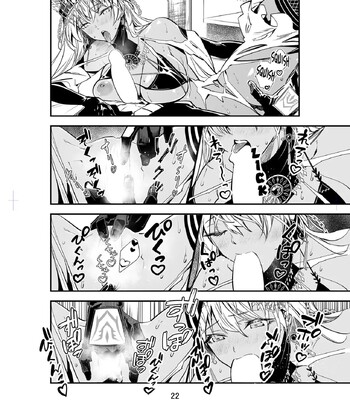 MELT NOIR No.1 comic porn sex 21