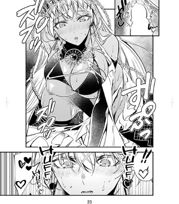 MELT NOIR No.1 comic porn sex 22