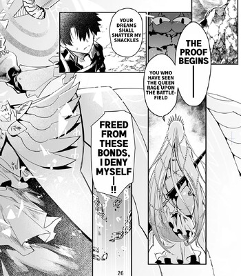 MELT NOIR No.1 comic porn sex 25