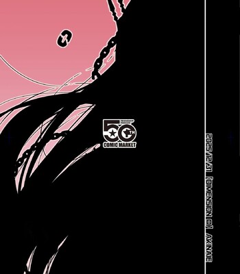 MELT NOIR No.1 comic porn sex 30