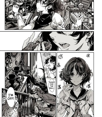 Otome Kishi no Invitation comic porn sex 27