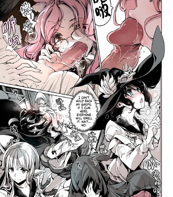 Otome Kishi no Invitation comic porn sex 37