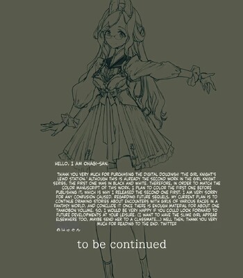 Otome Kishi no Invitation comic porn sex 57