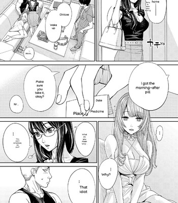 Chitose comic porn sex 199