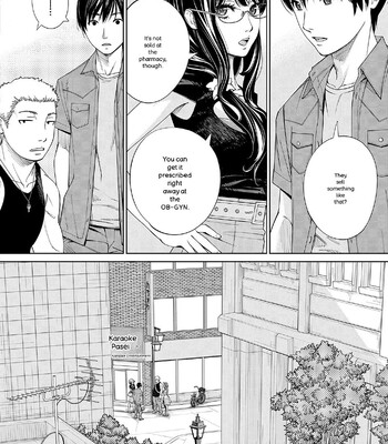 Chitose comic porn sex 200