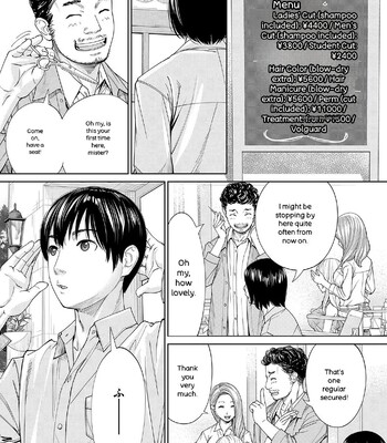 Chitose comic porn sex 205